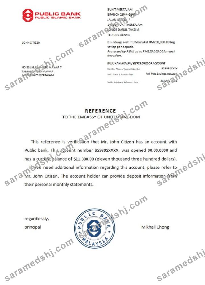 Malaysia_Public bank_reference